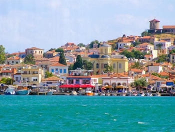 Balıkesir